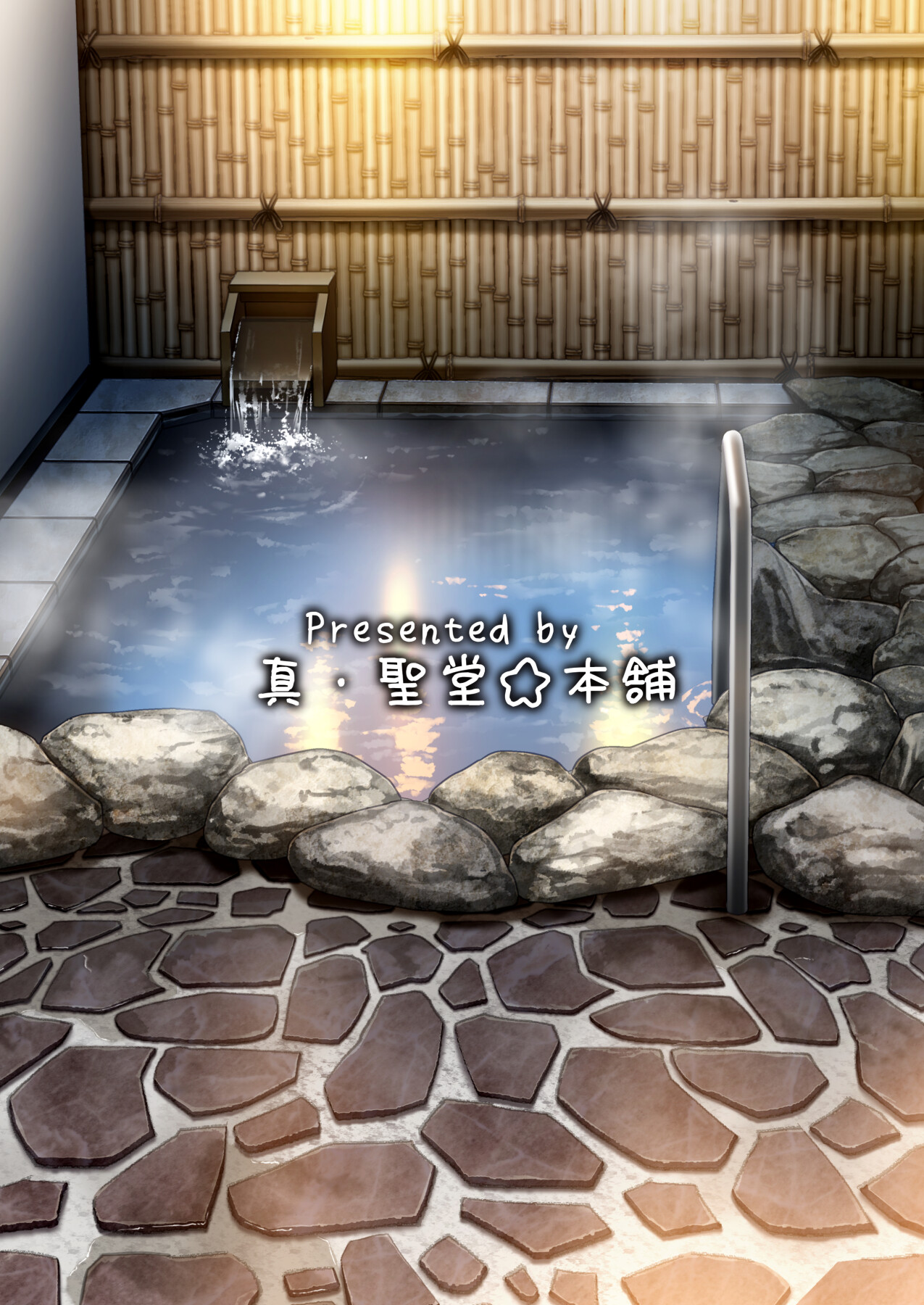 Hentai Manga Comic-The Story of My Relatives in the Countryside with Naughty Customs 2-Read-42